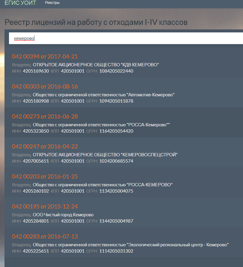Screenshot_3.png Screenshot_3.png