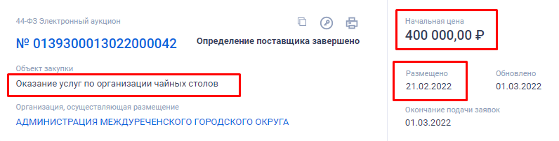 Screenshot_2.png Screenshot_2.png