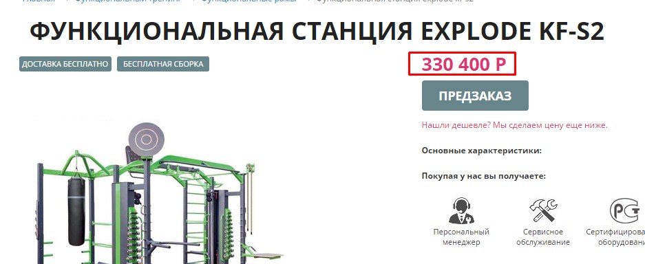 Screenshot_17.jpg Screenshot_17.jpg
