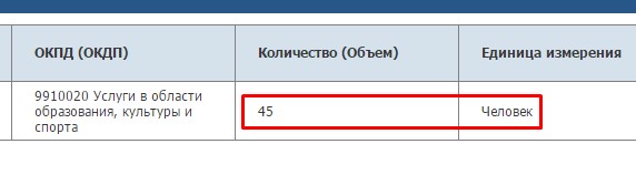 Screenshot_30.jpg Screenshot_30.jpg