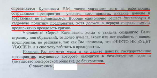 Screenshot_23.png Screenshot_23.png