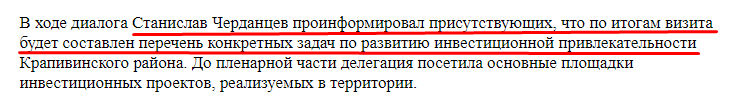 Screenshot_54.png Screenshot_54.png
