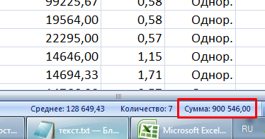 Screenshot_10.png Screenshot_10.png