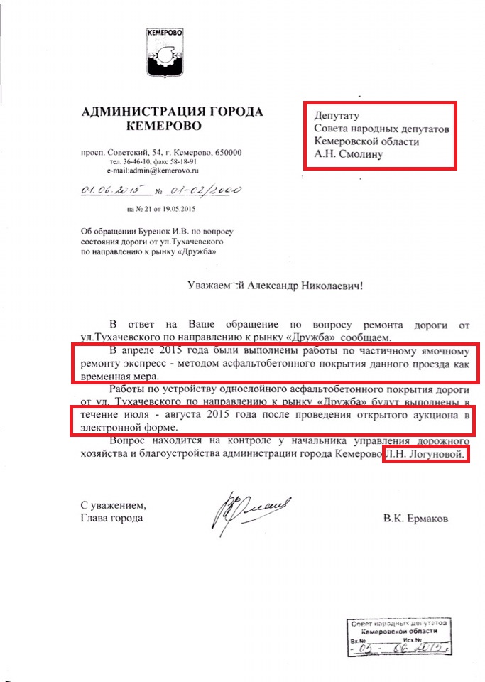 2.jpg 2.jpg