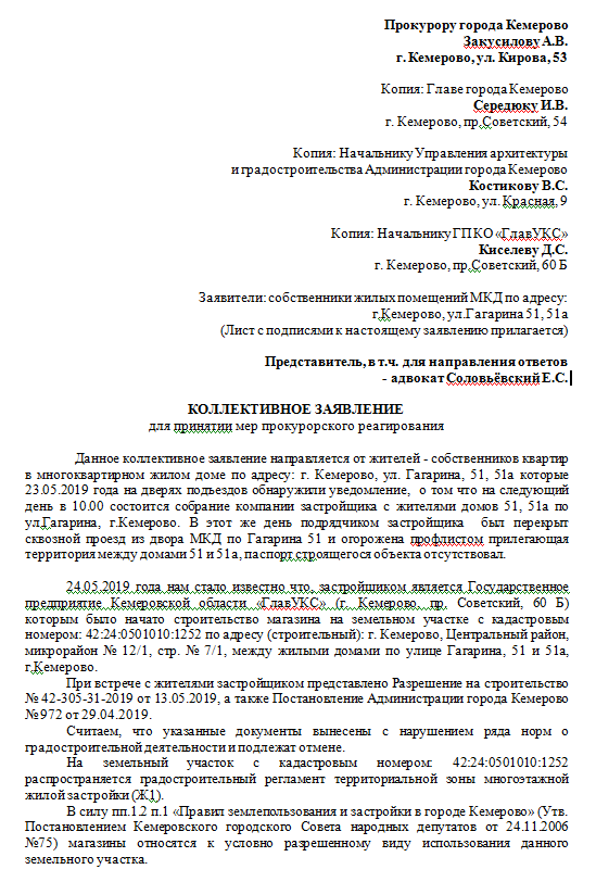Screenshot_7.png Screenshot_7.png
