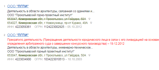 Screenshot_1.png Screenshot_1.png