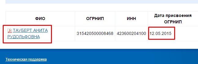 Screenshot_25.jpg Screenshot_25.jpg