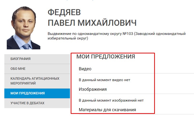 Screenshot_10.jpg Screenshot_10.jpg
