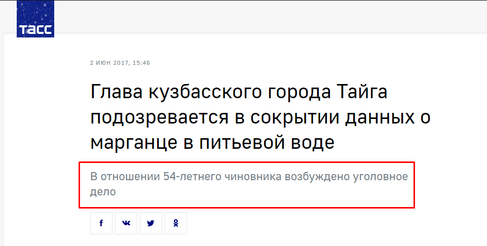 Screenshot_14.png Screenshot_14.png