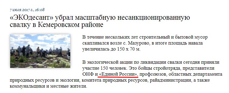 Screenshot_2.jpg Screenshot_2.jpg
