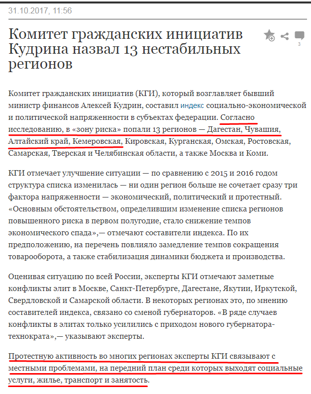 Screenshot_11.png Screenshot_11.png