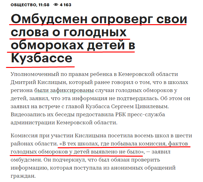 Screenshot_7.png Screenshot_7.png