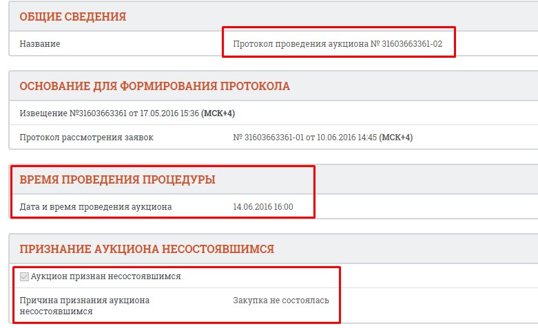 Screenshot_15.jpg Screenshot_15.jpg
