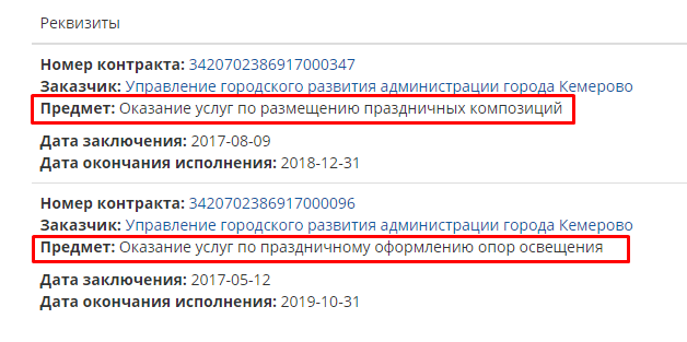 Screenshot_9.png Screenshot_9.png