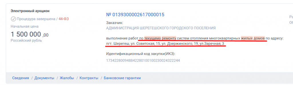 Screenshot_5.png Screenshot_5.png