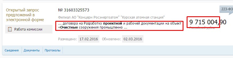 Screenshot_9.jpg Screenshot_9.jpg