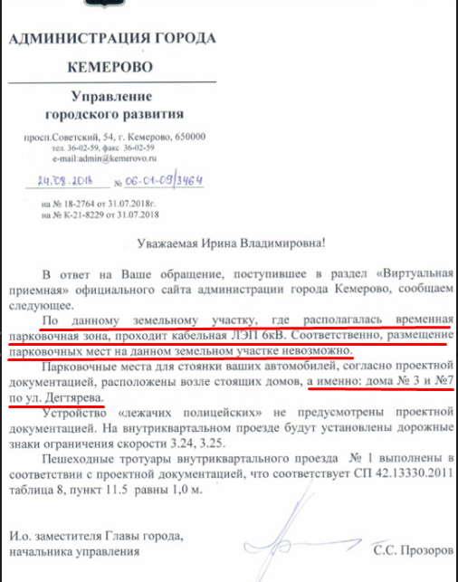 Screenshot_4.png Screenshot_4.png