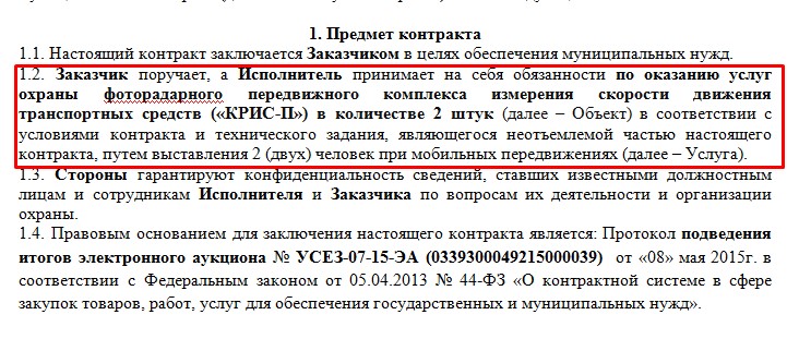 Screenshot_9.jpg Screenshot_9.jpg