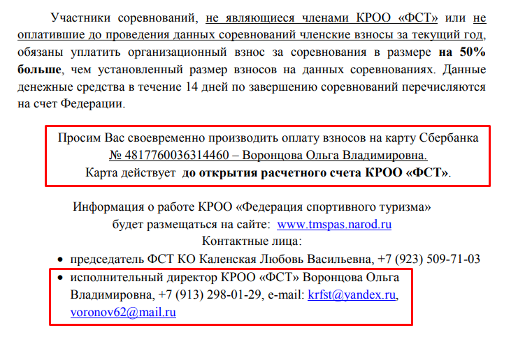 Screenshot_26.png Screenshot_26.png