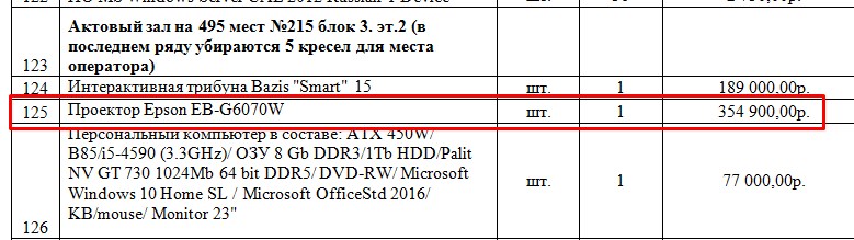Screenshot_39.jpg Screenshot_39.jpg