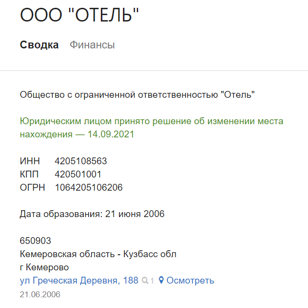 Screenshot_19.png Screenshot_19.png