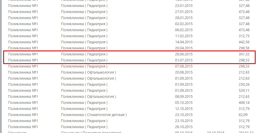 Screenshot_5.jpg Screenshot_5.jpg