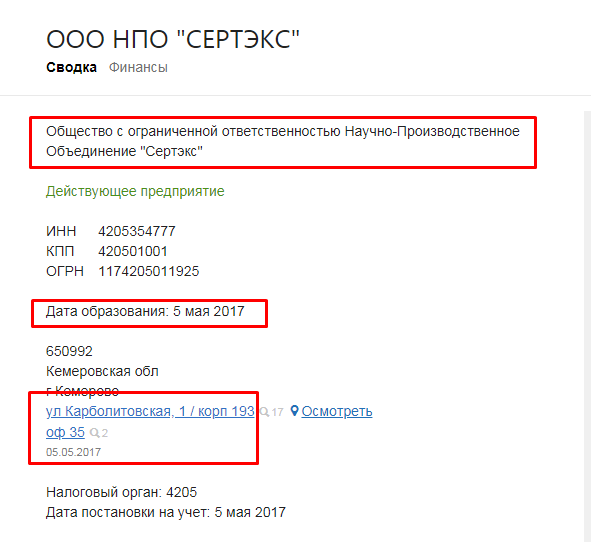Screenshot_19.png Screenshot_19.png
