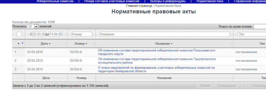 Screenshot_23.png Screenshot_23.png