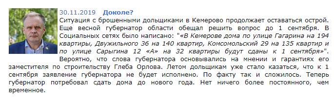 Screenshot_35.png Screenshot_35.png
