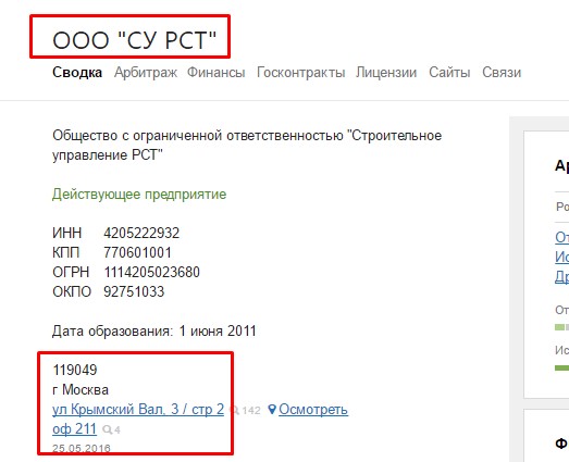 Screenshot_4.jpg Screenshot_4.jpg