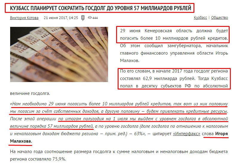 Screenshot_5.jpg Screenshot_5.jpg