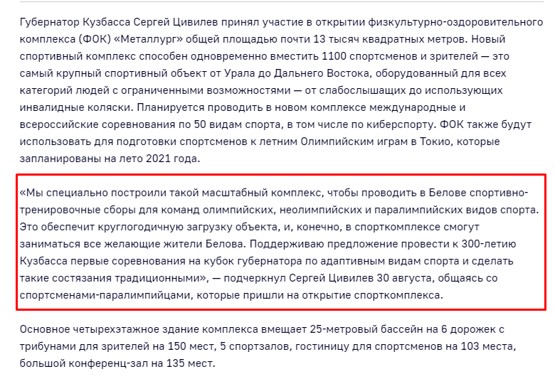Screenshot_2.png Screenshot_2.png