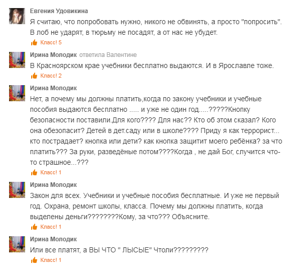Screenshot_3.png Screenshot_3.png