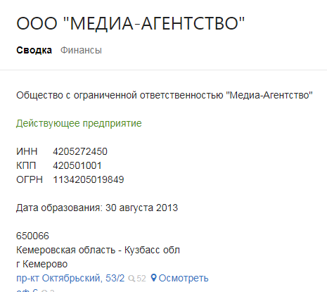Screenshot_5.png Screenshot_5.png