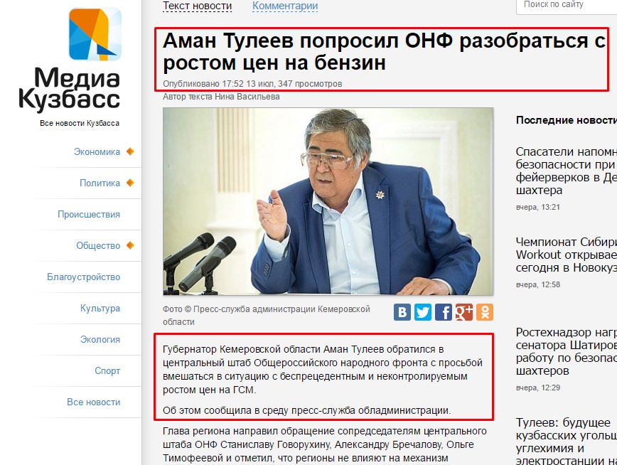 Screenshot_2.jpg Screenshot_2.jpg