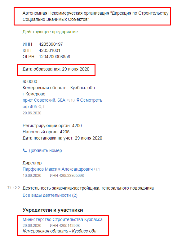 Screenshot_13.png Screenshot_13.png