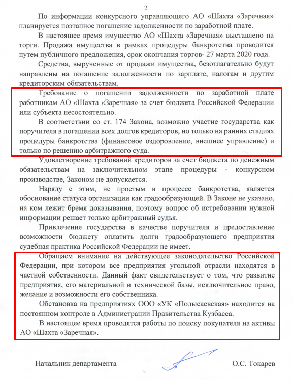 Screenshot_28.png Screenshot_28.png