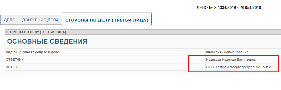 Screenshot_1.png Screenshot_1.png