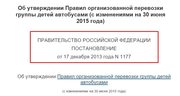 Screenshot_9.jpg Screenshot_9.jpg
