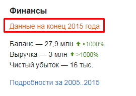 Screenshot_4.png Screenshot_4.png