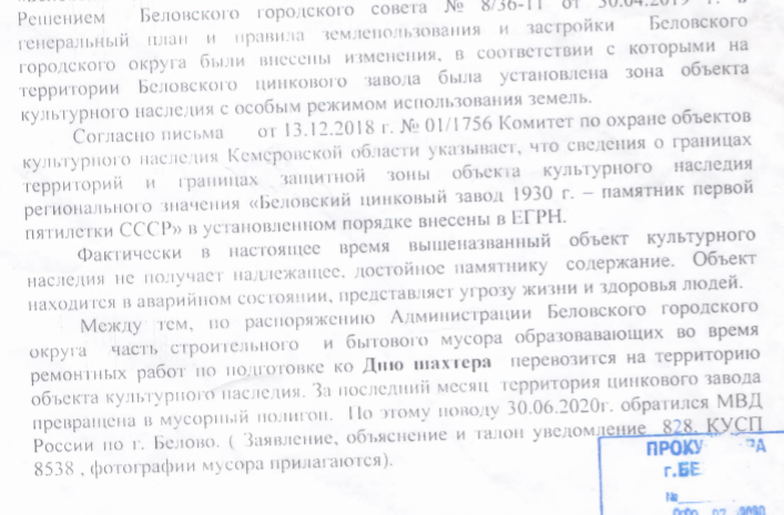 Screenshot_2.png Screenshot_2.png