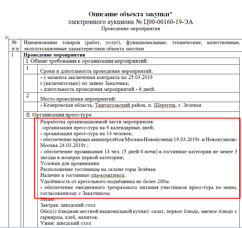 Screenshot_34.png Screenshot_34.png
