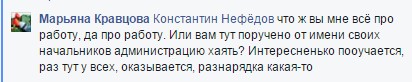 Screenshot_6.jpg Screenshot_6.jpg