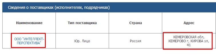 Screenshot_26.jpg Screenshot_26.jpg