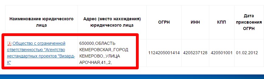 Screenshot_17.jpg Screenshot_17.jpg