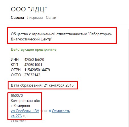 Screenshot_7.jpg Screenshot_7.jpg