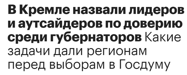 Screenshot_16.png Screenshot_16.png