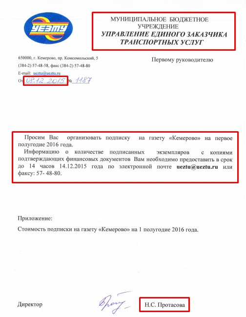 Screenshot_5.jpg Screenshot_5.jpg