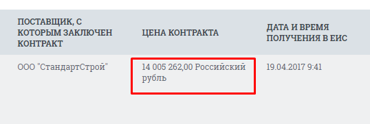 Screenshot_3.png Screenshot_3.png