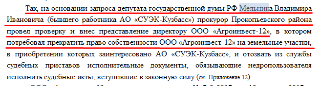 Screenshot_14.png Screenshot_14.png
